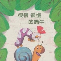 為什么有的網(wǎng)站打開(kāi)速度很慢呢？