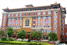 全家園大酒店（五星標(biāo)準(zhǔn)）網(wǎng)站上線啦！